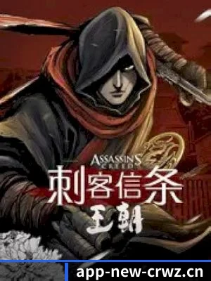 栏目丰富
